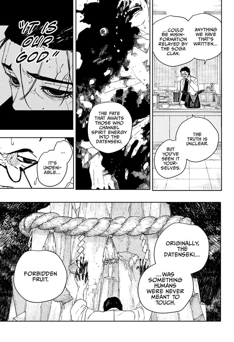 Kagura Bachi Chapter 125 Page 3