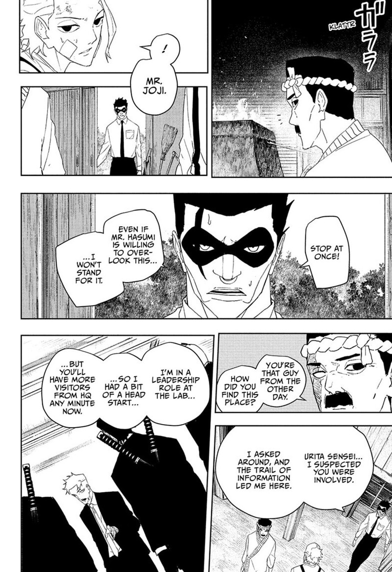 Kagura Bachi Chapter 125 Page 5