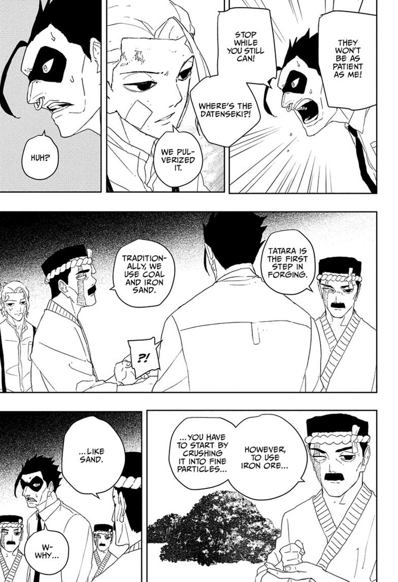 Kagura Bachi Chapter 125 Page 6