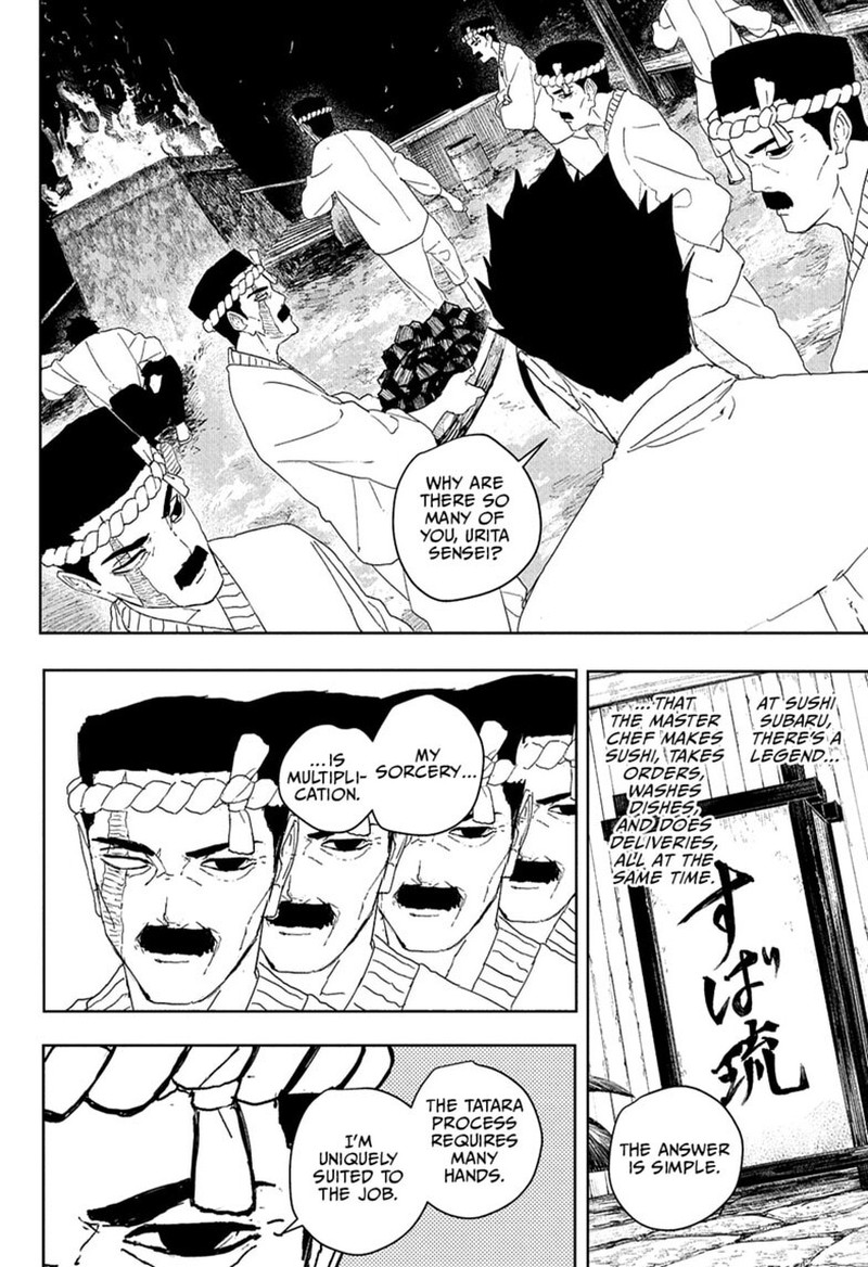 Kagura Bachi Chapter 125 Page 7
