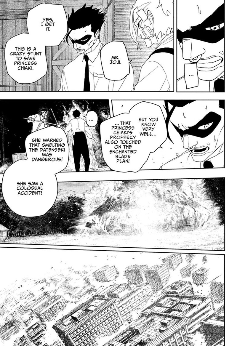 Kagura Bachi Chapter 125 Page 8