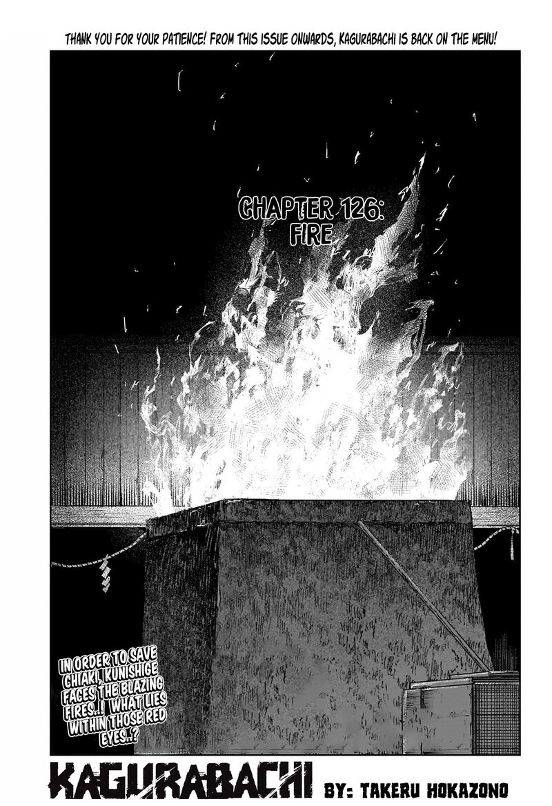Kagura Bachi Chapter 126 Page 1