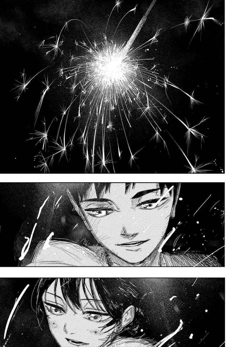 Kagura Bachi Chapter 126 Page 17