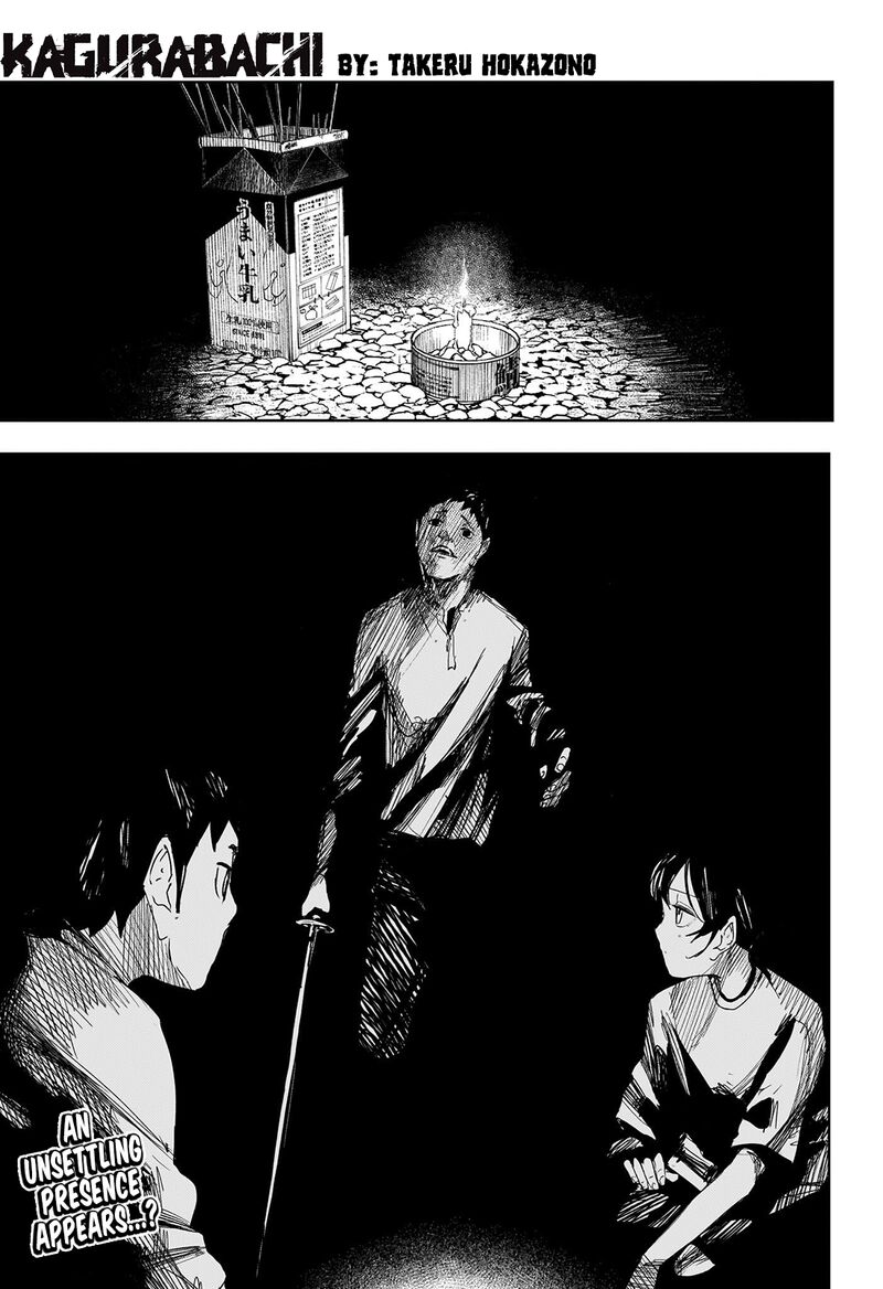 Kagura Bachi Chapter 127 Page 1