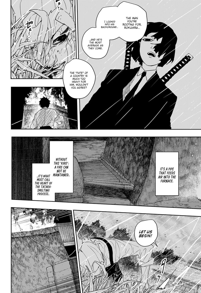 Kagura Bachi Chapter 127 Page 12