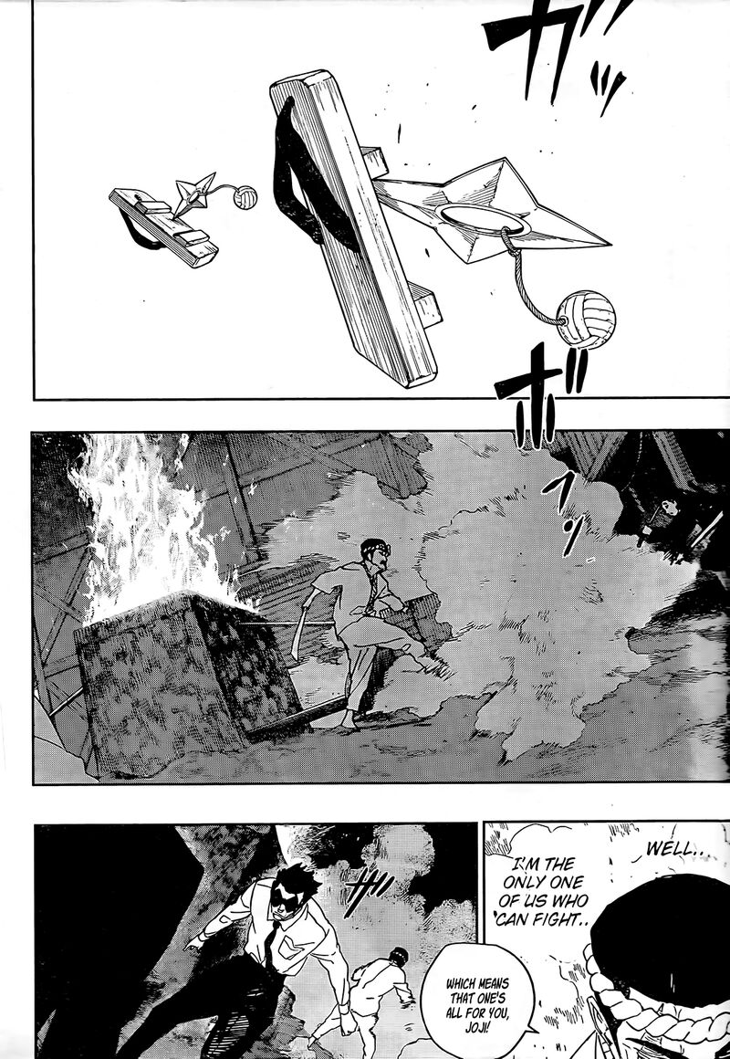 Kagura Bachi Chapter 128 Page 2