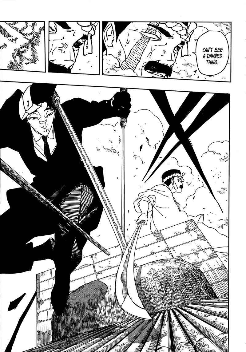 Kagura Bachi Chapter 128 Page 3