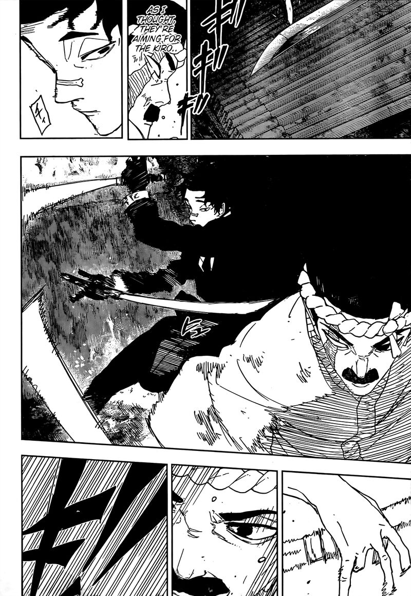 Kagura Bachi Chapter 128 Page 4