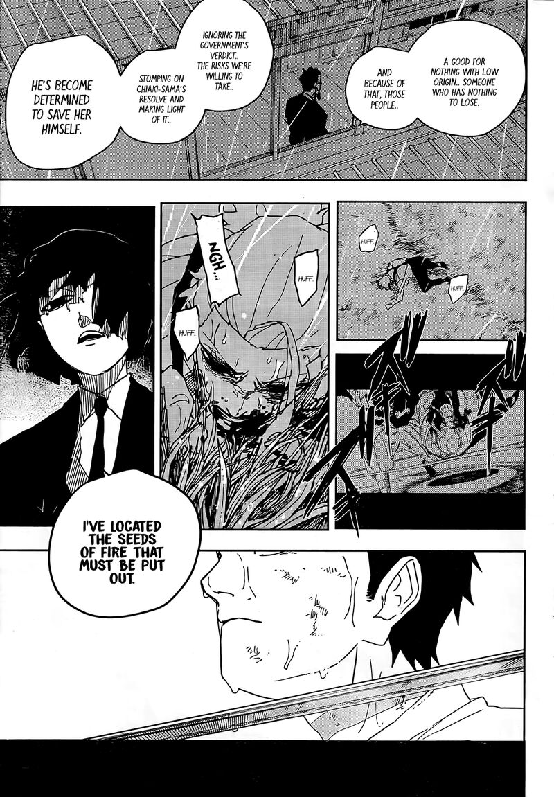 Kagura Bachi Chapter 128 Page 7