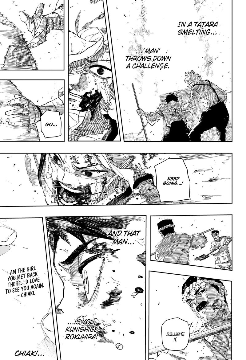 Kagura Bachi Chapter 129 Page 13