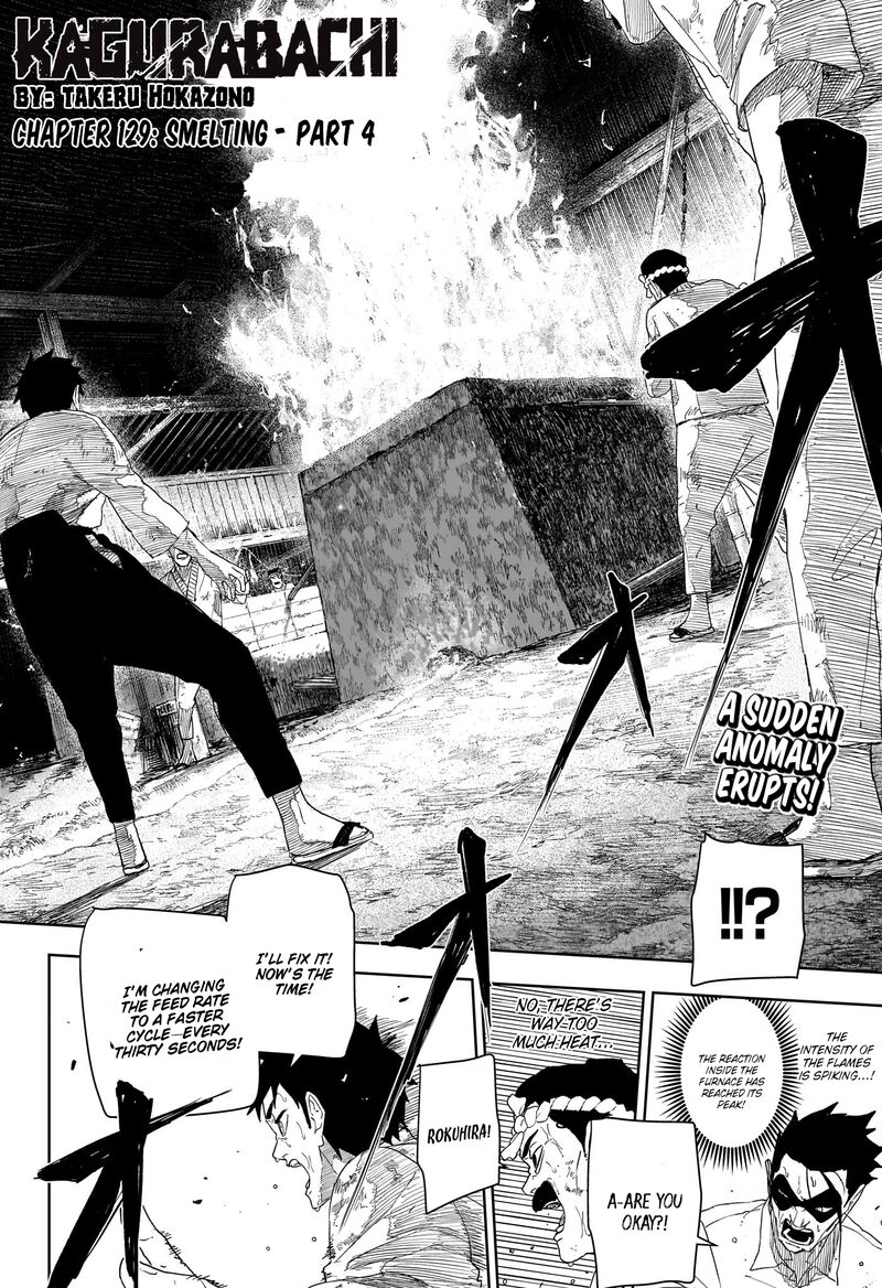 Kagura Bachi Chapter 129 Page 2