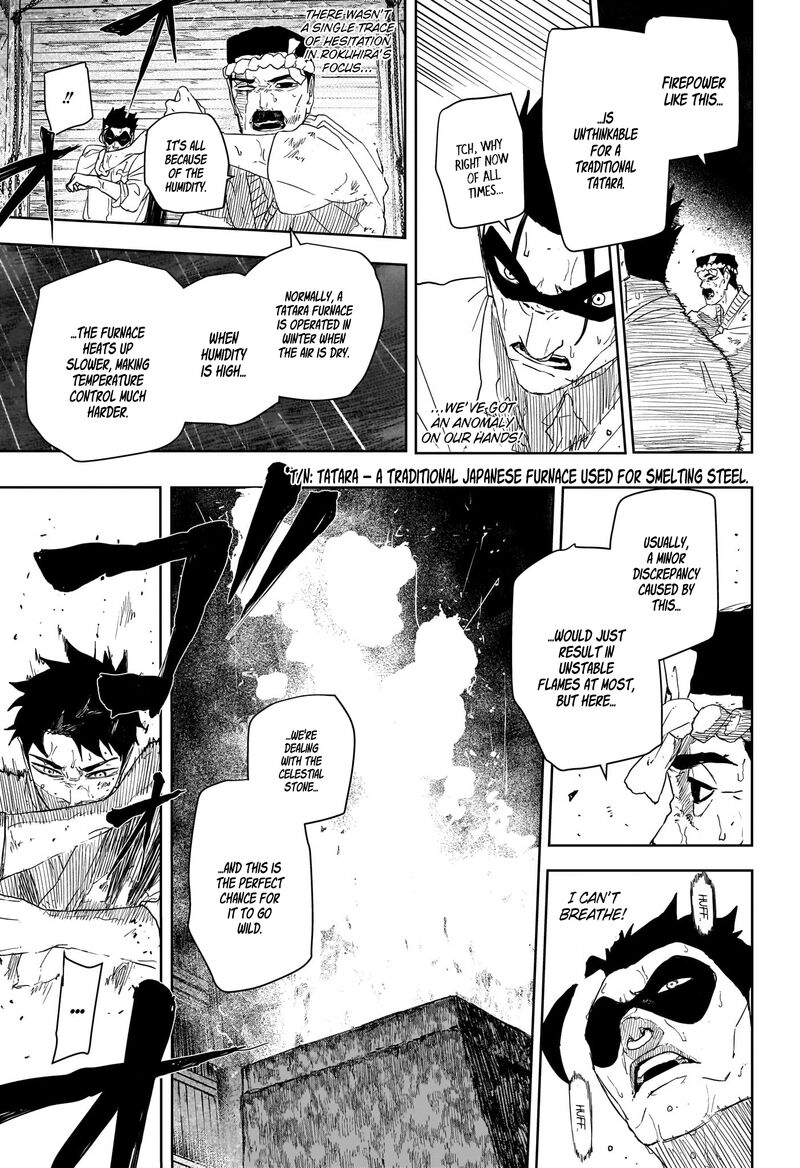 Kagura Bachi Chapter 129 Page 3