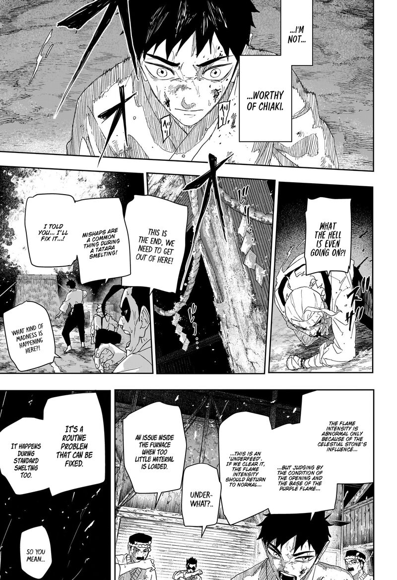 Kagura Bachi Chapter 129 Page 7