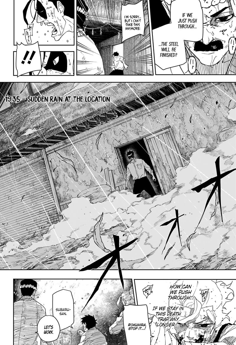 Kagura Bachi Chapter 129 Page 8
