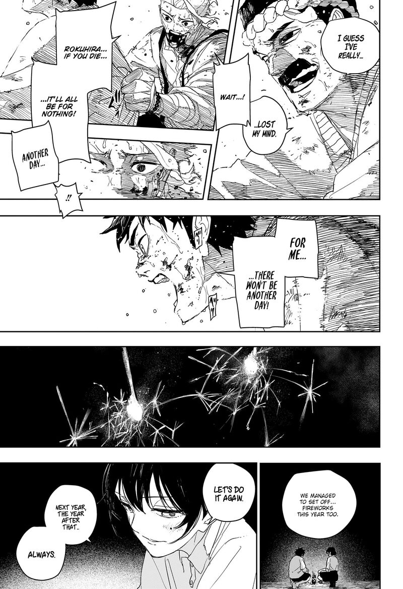 Kagura Bachi Chapter 129 Page 9