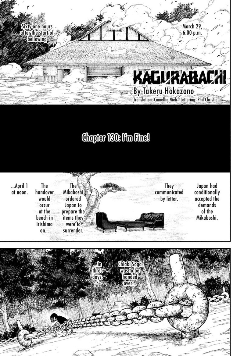 Kagura Bachi Chapter 130 Page 1
