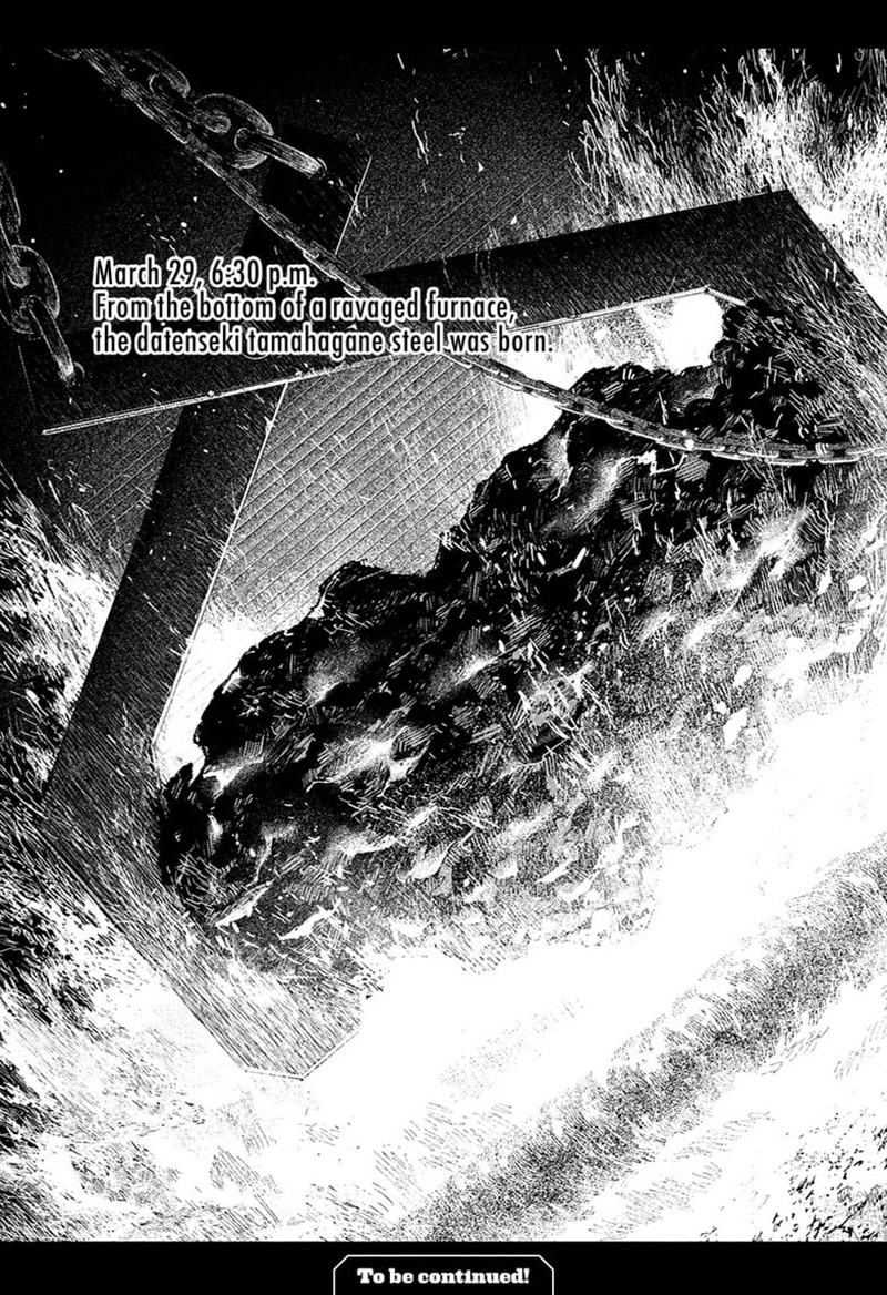 Kagura Bachi Chapter 130 Page 14