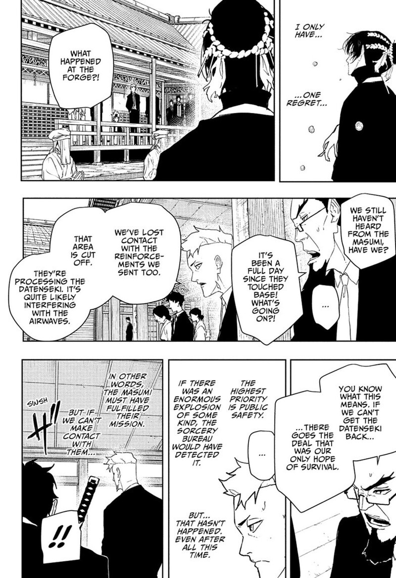 Kagura Bachi Chapter 130 Page 4