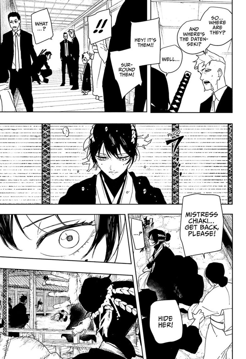 Kagura Bachi Chapter 130 Page 7