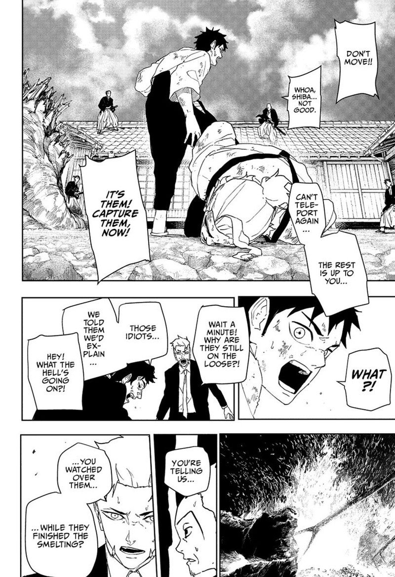 Kagura Bachi Chapter 130 Page 8