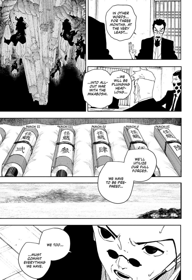 Kagura Bachi Chapter 131 Page 11