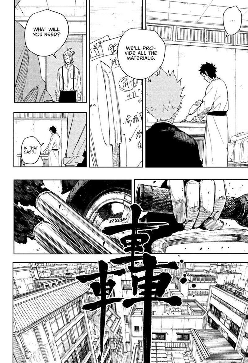Kagura Bachi Chapter 131 Page 12