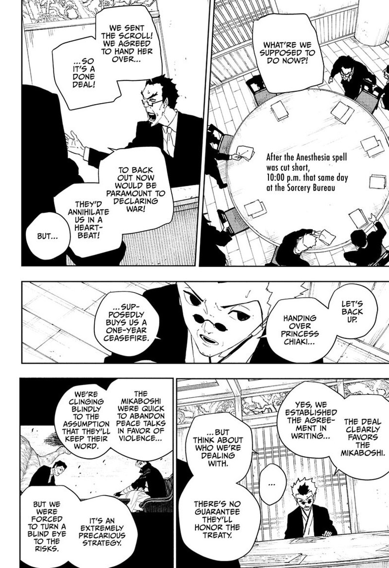Kagura Bachi Chapter 131 Page 2