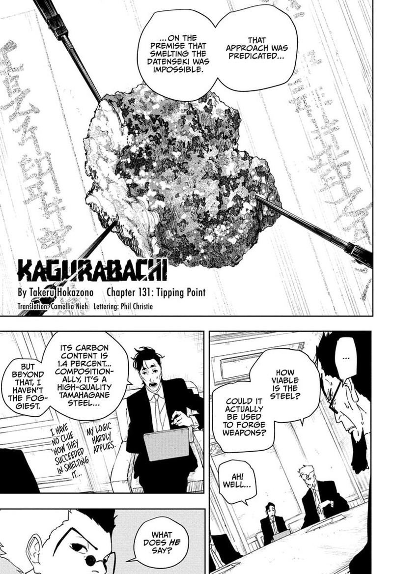 Kagura Bachi Chapter 131 Page 3