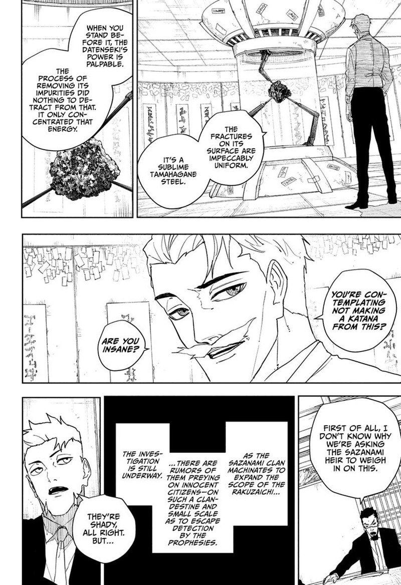 Kagura Bachi Chapter 131 Page 4