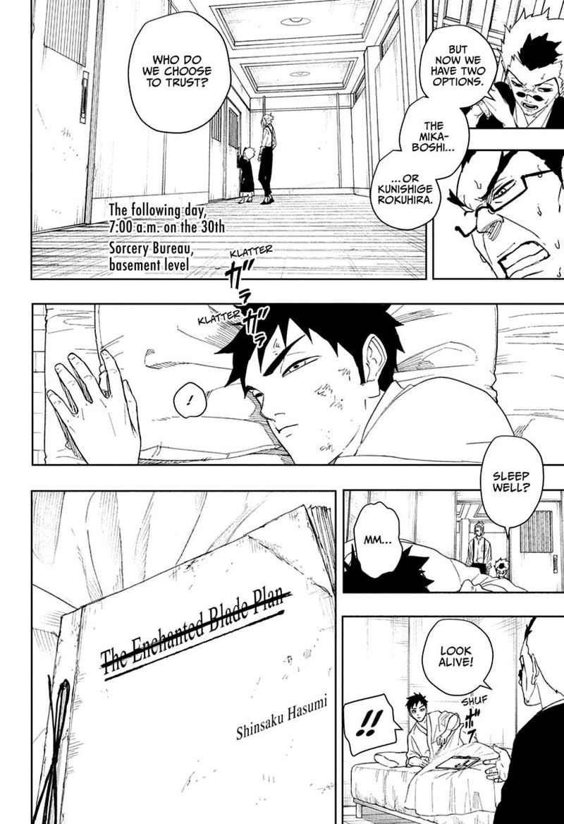 Kagura Bachi Chapter 131 Page 8