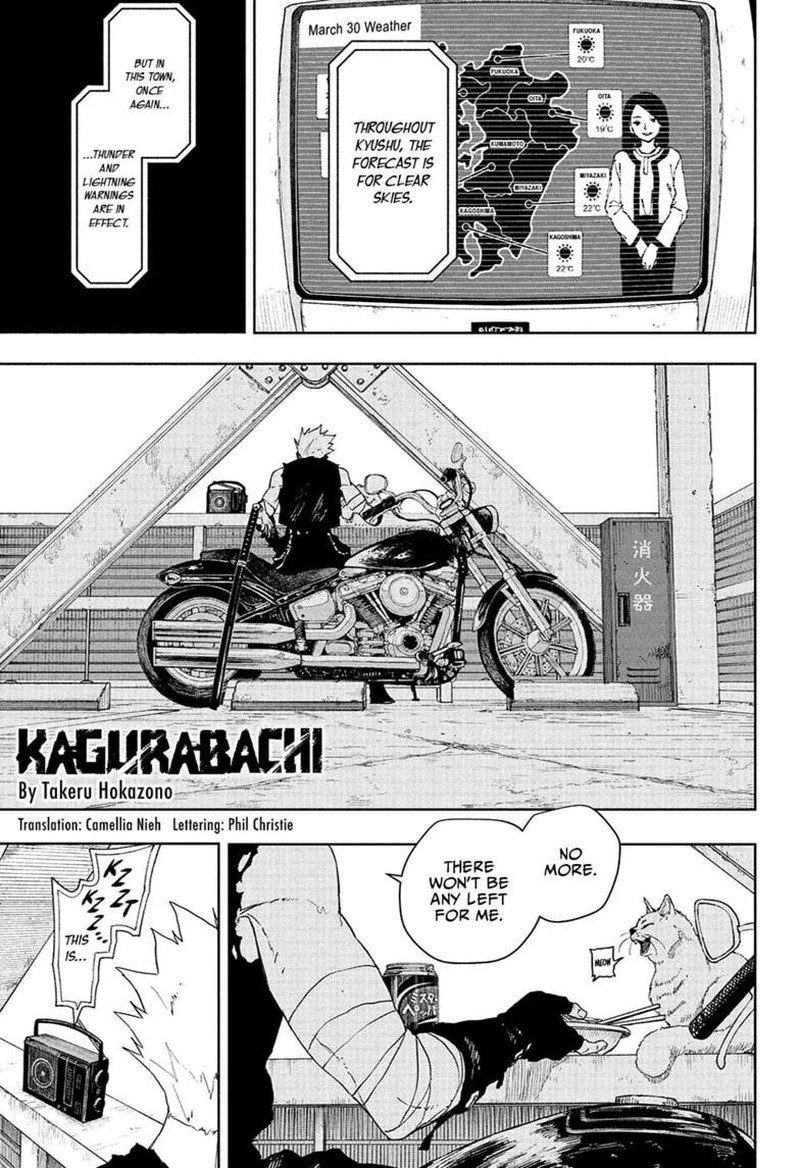 Kagura Bachi Chapter 132 Page 1