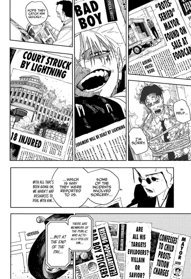 Kagura Bachi Chapter 132 Page 14