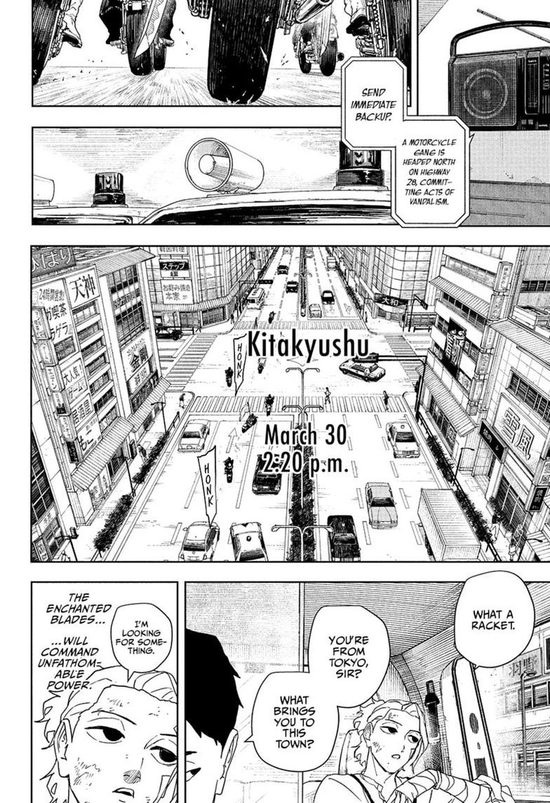 Kagura Bachi Chapter 132 Page 2