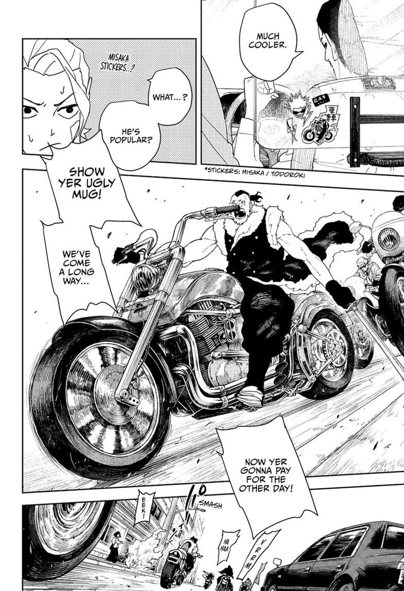 Kagura Bachi Chapter 132 Page 6