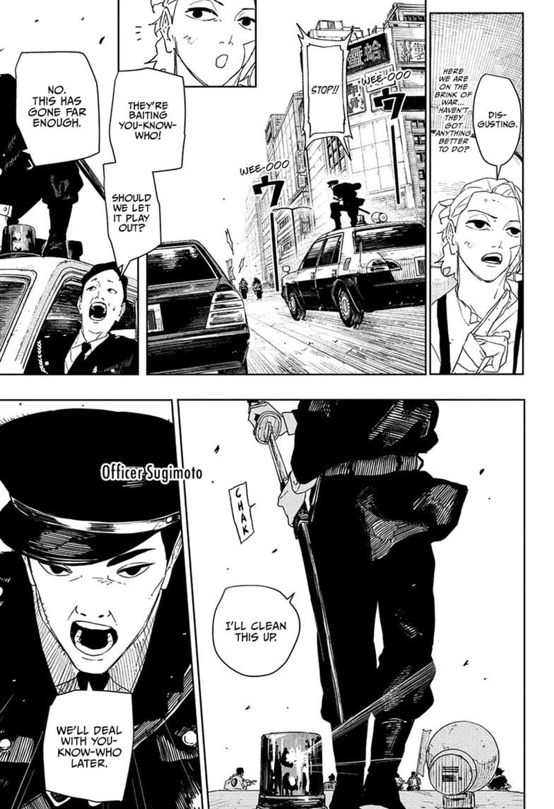 Kagura Bachi Chapter 132 Page 7