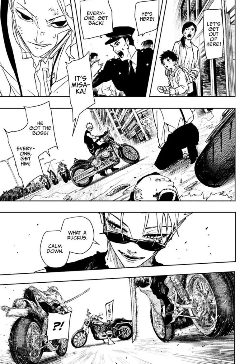 Kagura Bachi Chapter 133 Page 1