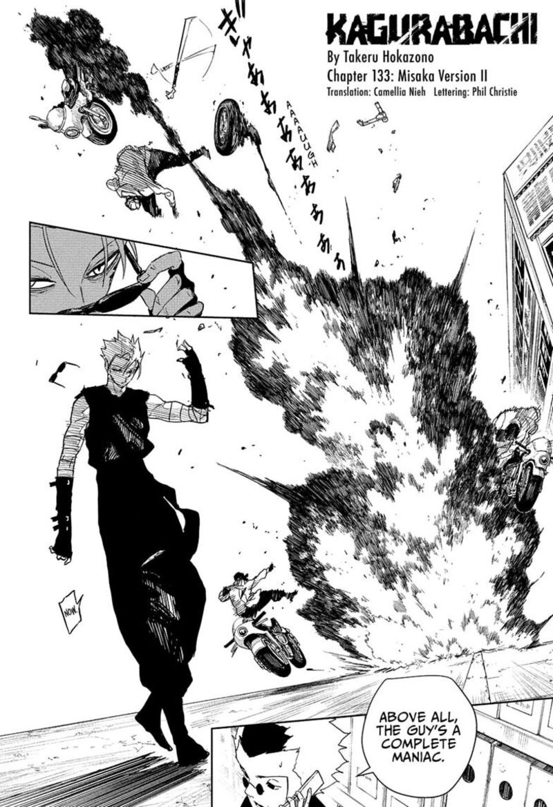 Kagura Bachi Chapter 133 Page 4