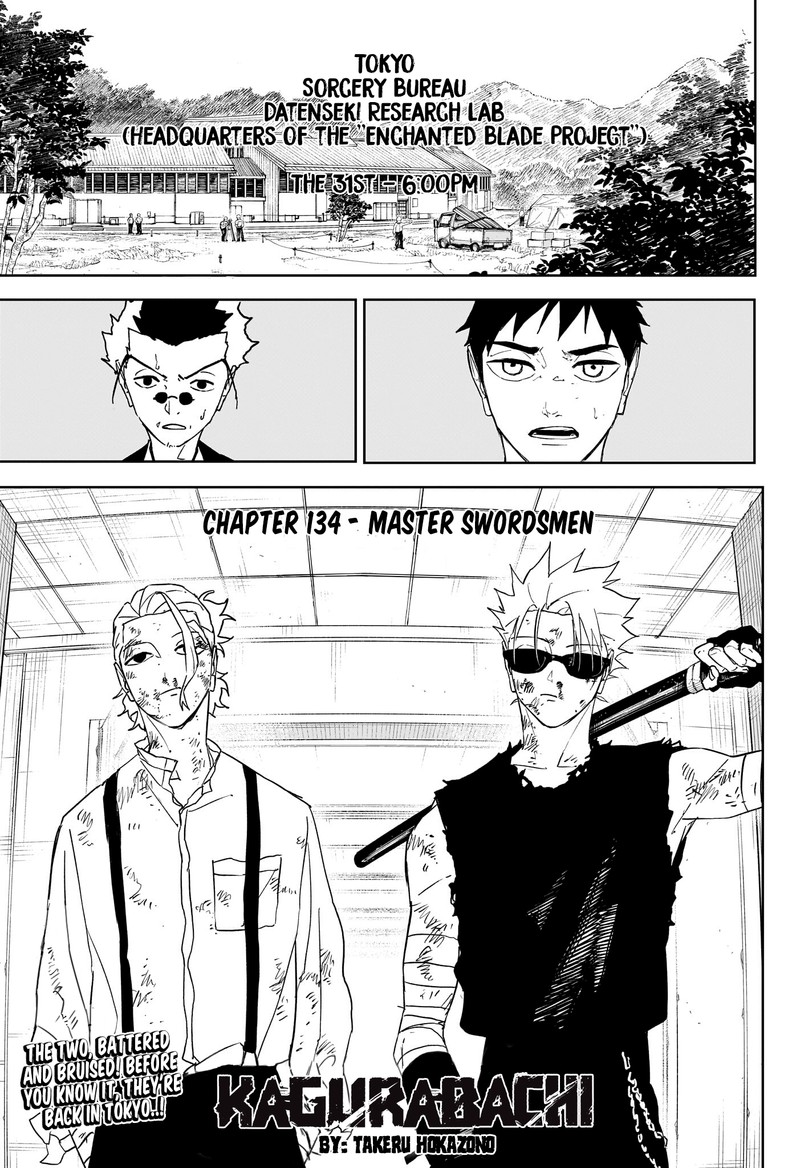 Kagura Bachi Chapter 134 Page 1