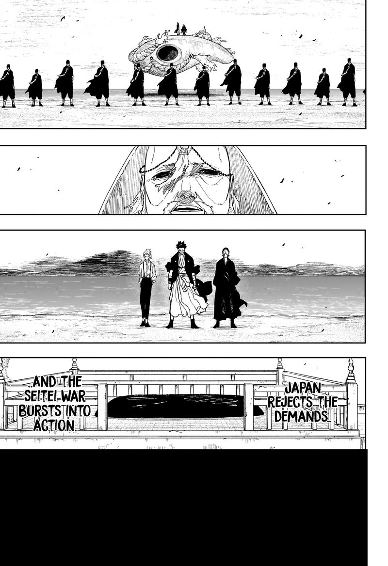 Kagura Bachi Chapter 135 Page 11