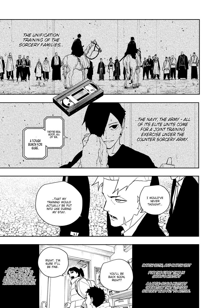 Kagura Bachi Chapter 135 Page 5