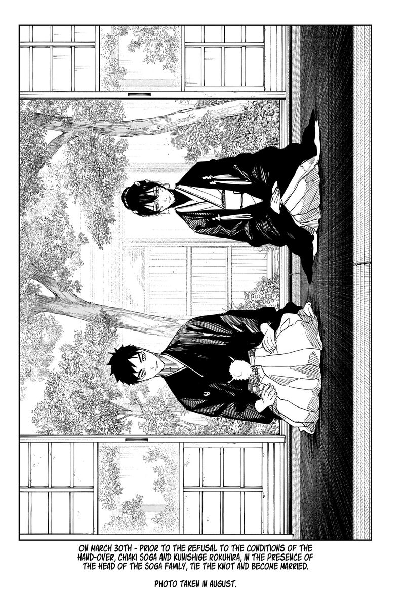 Kagura Bachi Chapter 137 Page 2