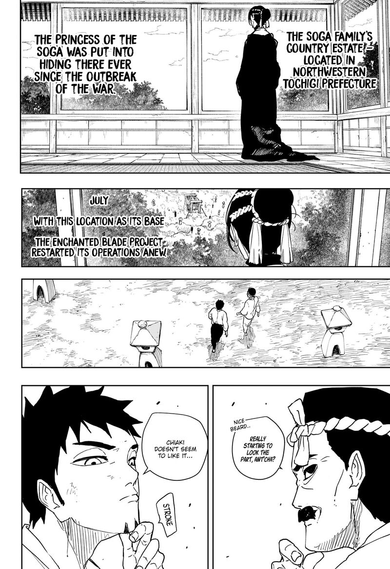 Kagura Bachi Chapter 137 Page 6