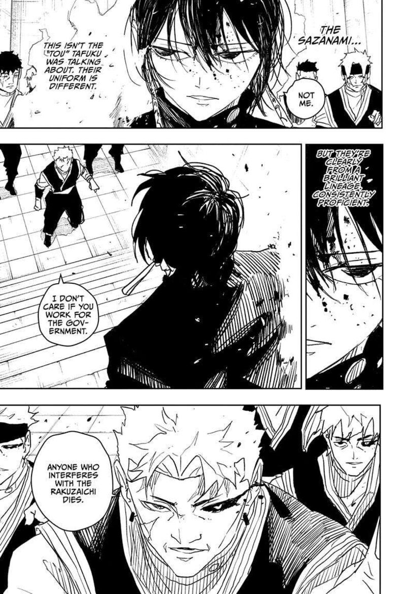 Kagura Bachi Chapter 33 Page 5