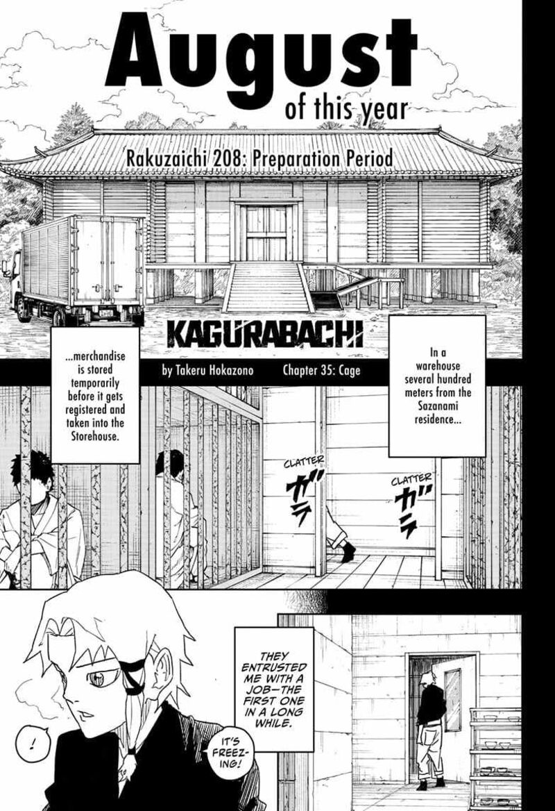 Kagura Bachi Chapter 35 Page 1