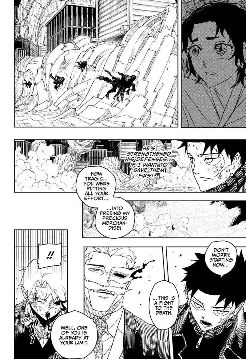 Kagura Bachi Chapter 39 Page 2