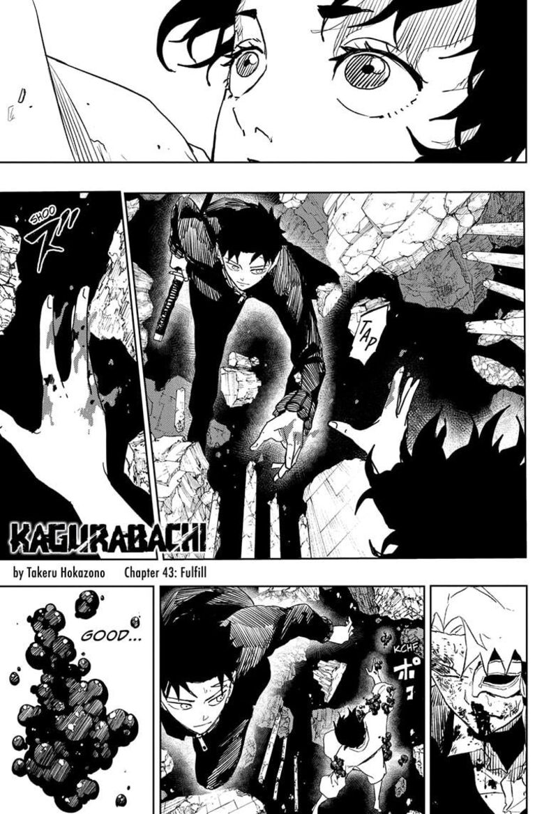 Kagura Bachi Chapter 43 Page 1