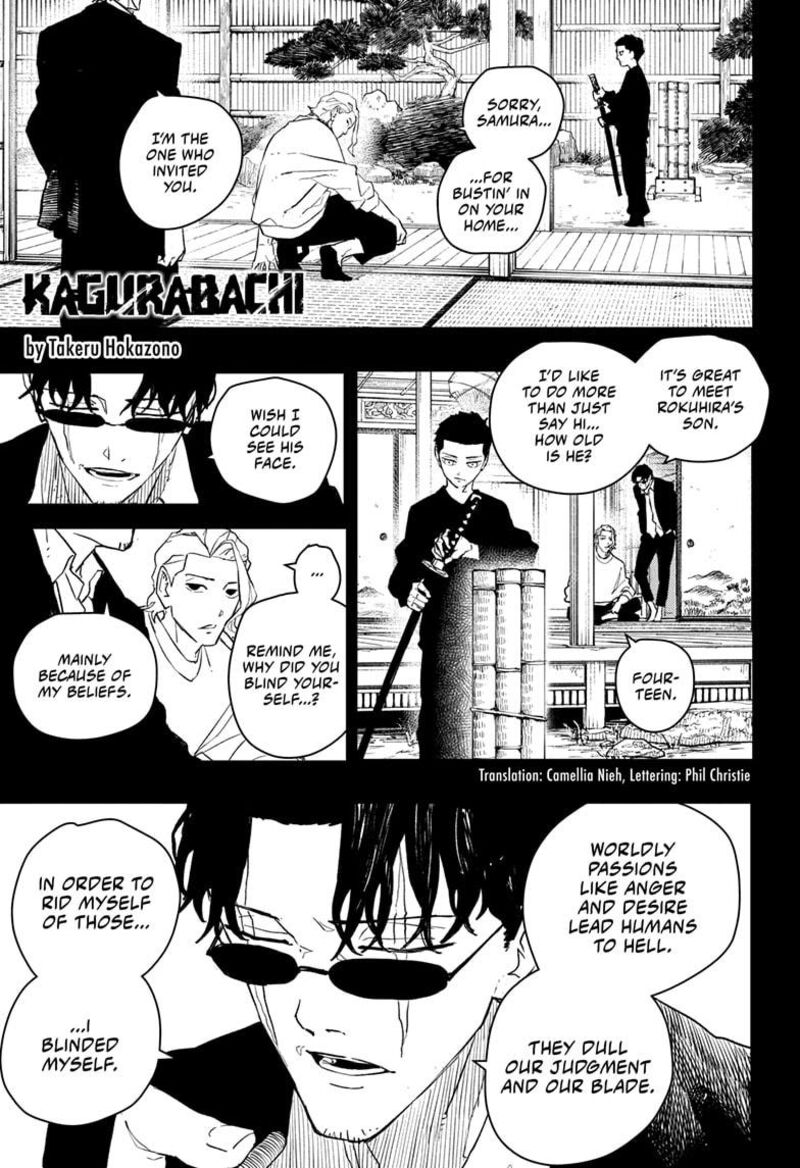 Kagura Bachi Chapter 51 Page 1