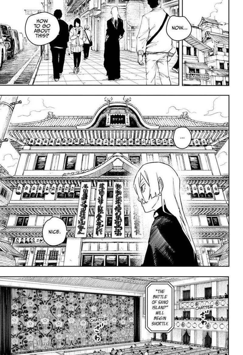 Kagura Bachi Chapter 52 Page 8