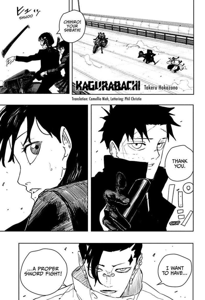 Kagura Bachi Chapter 64 Page 1