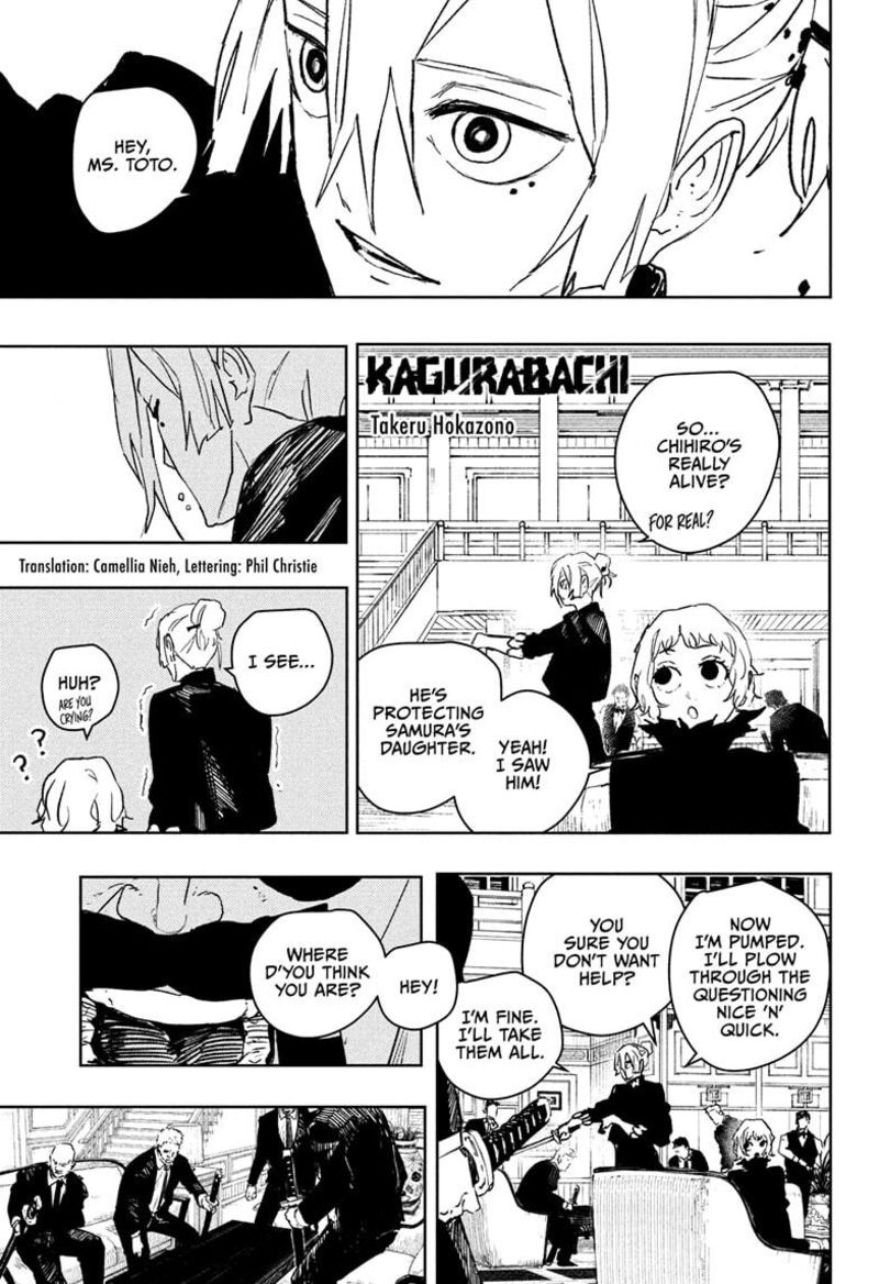 Kagura Bachi Chapter 67 Page 1